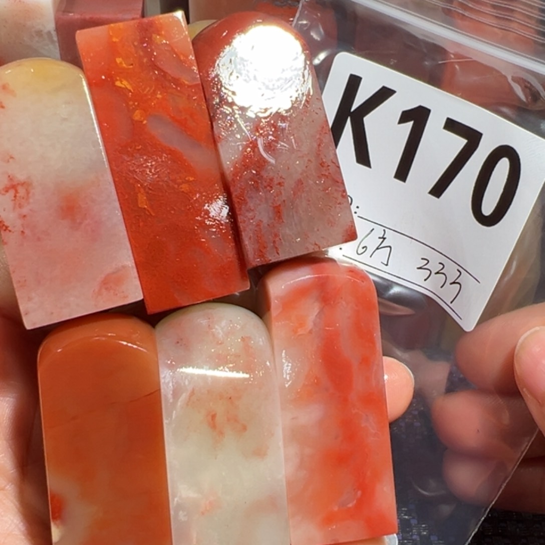 【闪购商品】寿山石印石老挝石