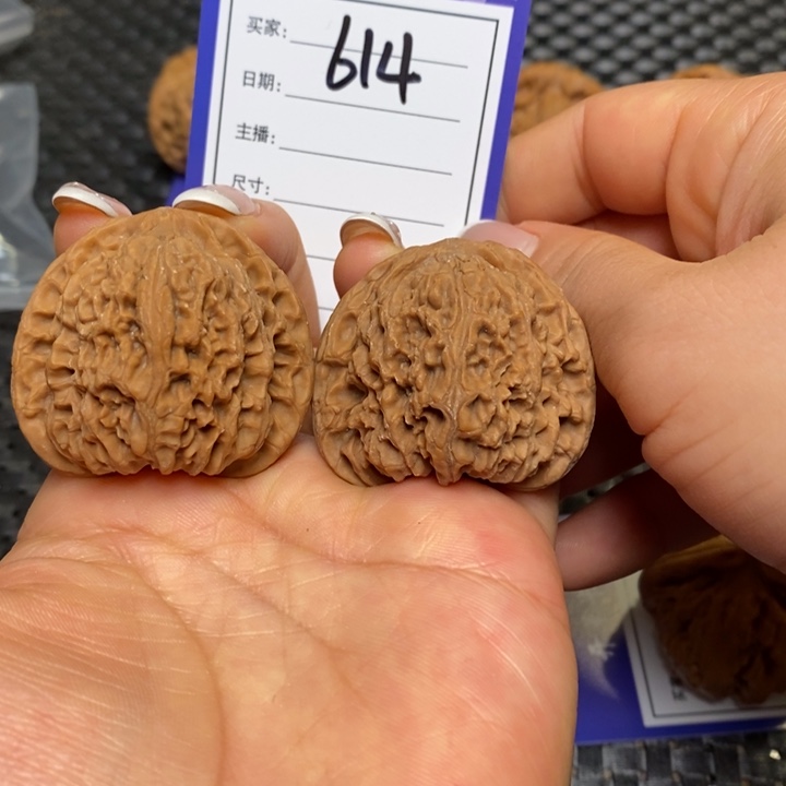 文玩核桃手串614三角疆41