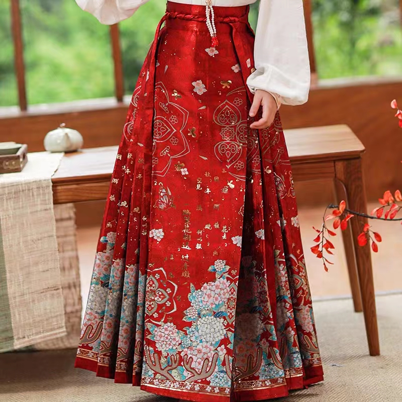 九州7对折9分[一路繁花]织金妆花马面裙  微瑕