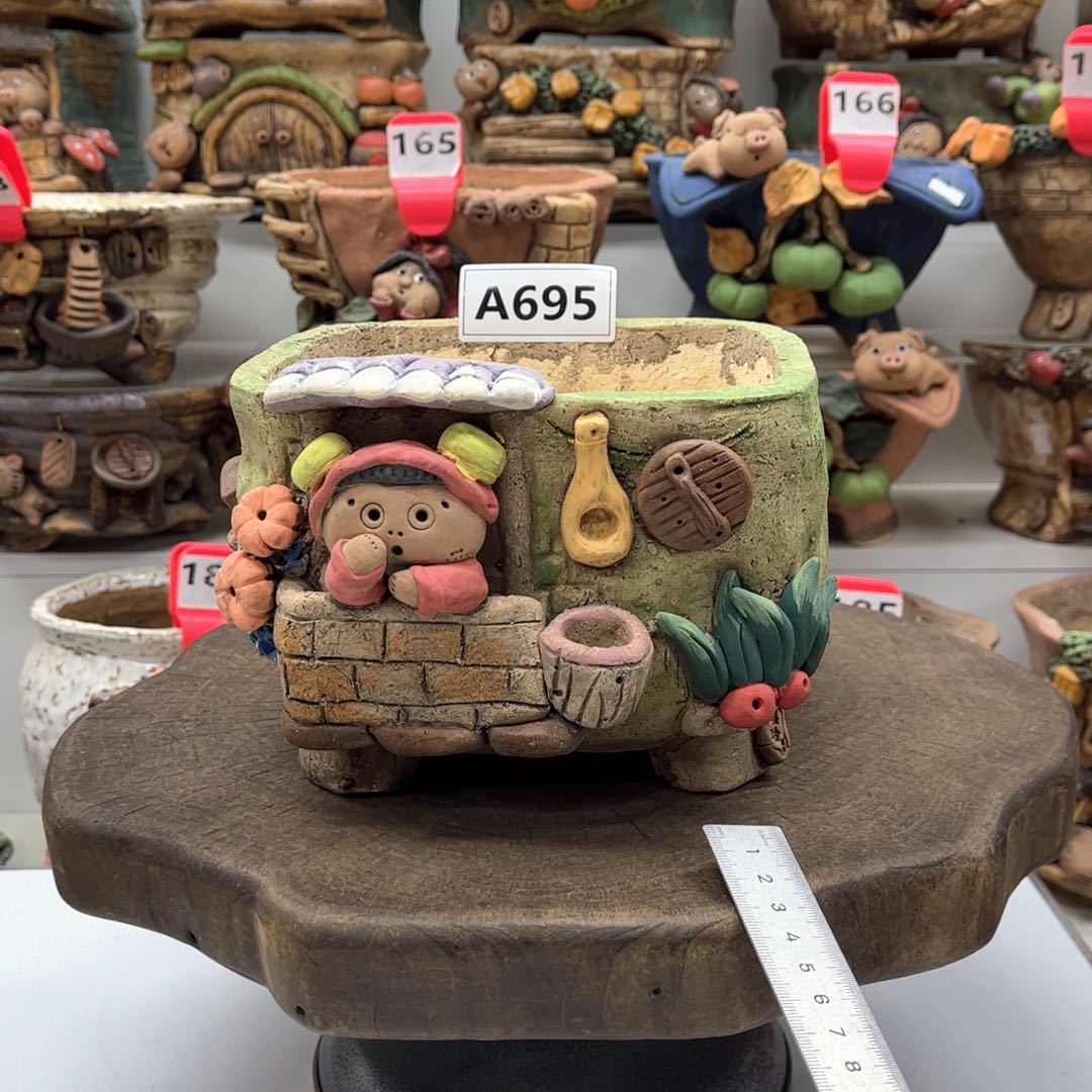 红陶花盆695嘻哈