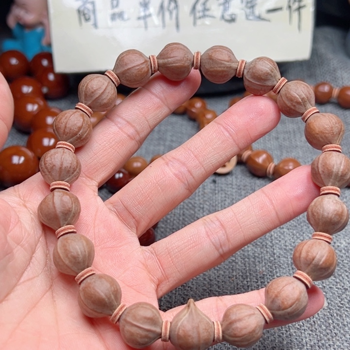 捌***含橄榄核手串1.3+蜜桃