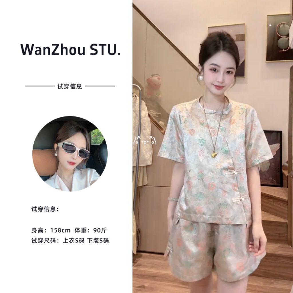 【国风宋锦】中国风夏装新中式慵懒风印花时尚套装气质网红宽松