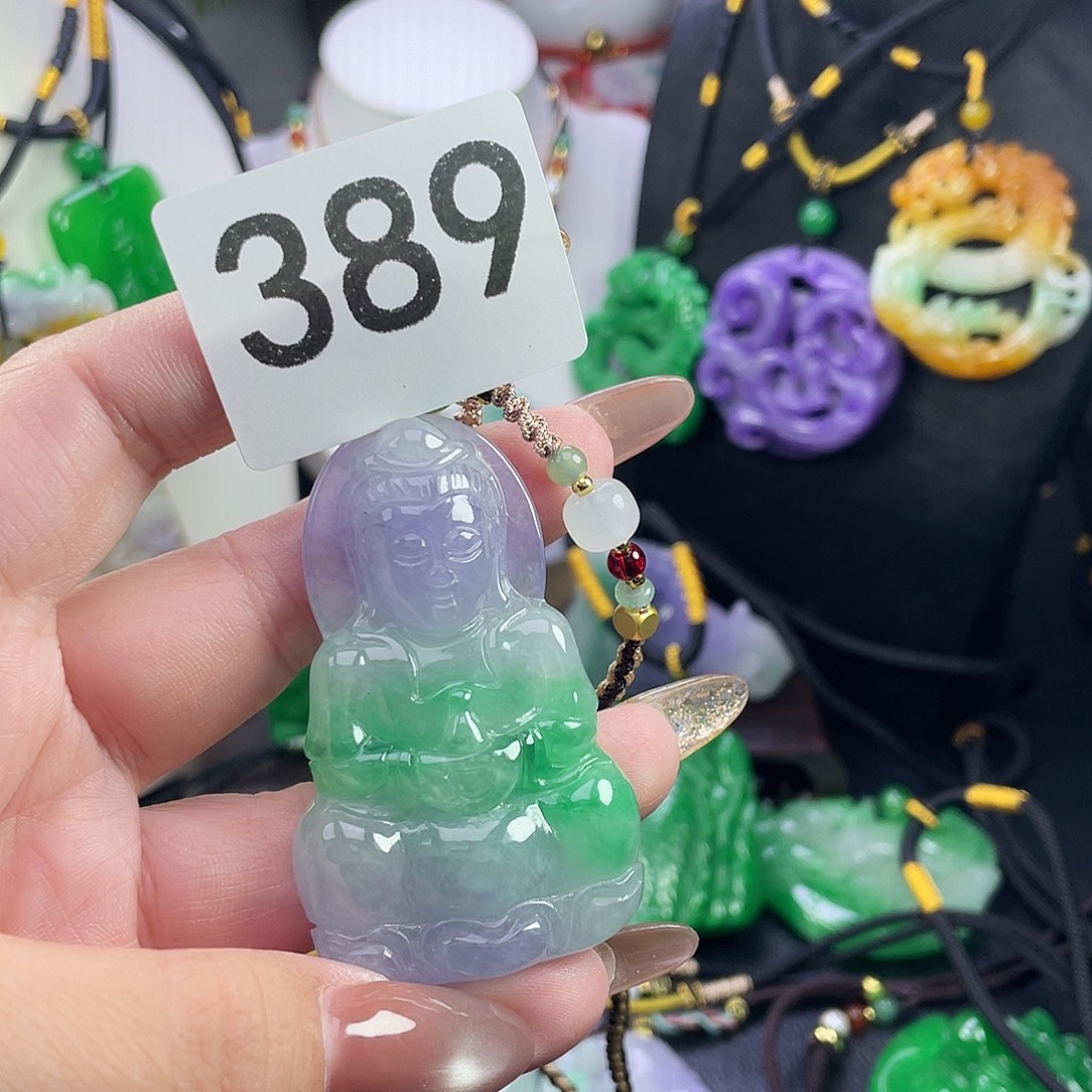 翡翠未镶嵌吊坠(赠链)