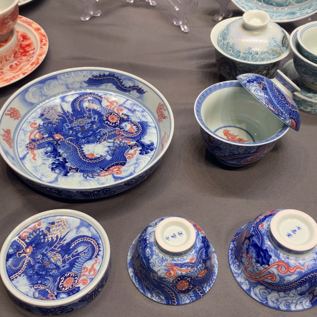 杯景德镇陶瓷学院