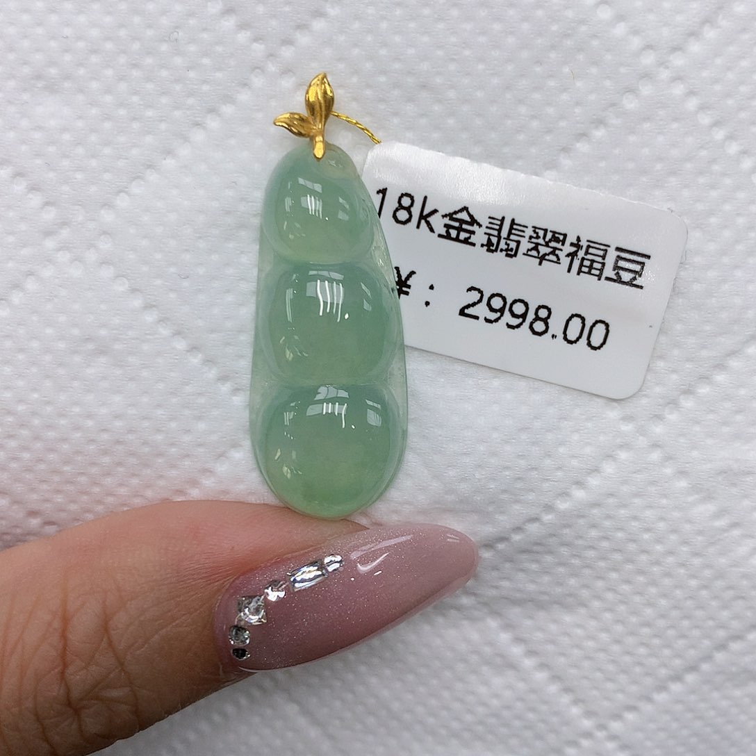 颈饰18K金镶嵌翡翠