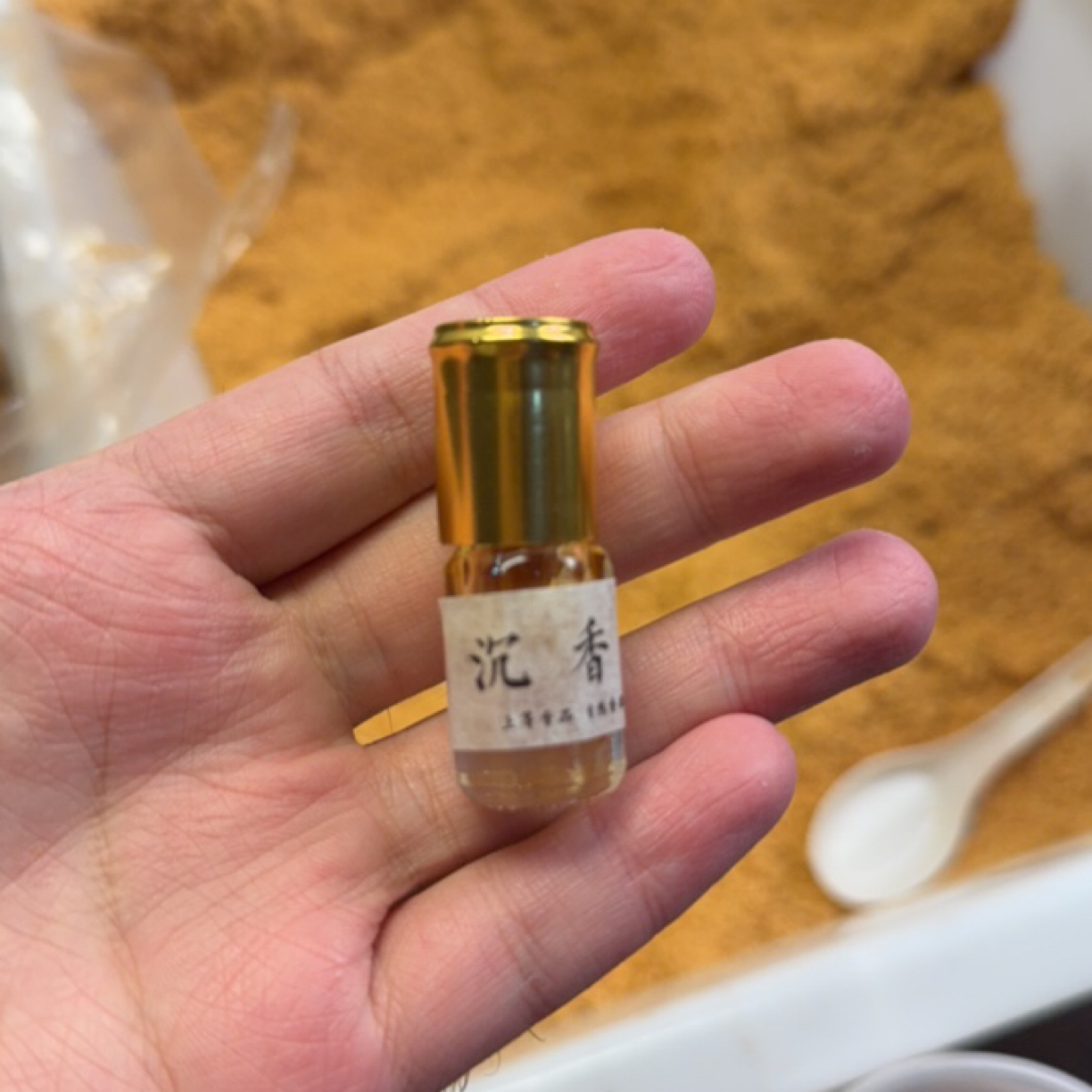 【古法提炼】沉香原油一瓶（滚珠款），3g/瓶。
