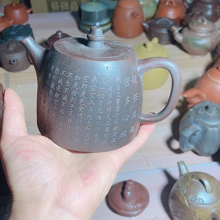 紫砂茶杯宜兴紫砂全手工制作