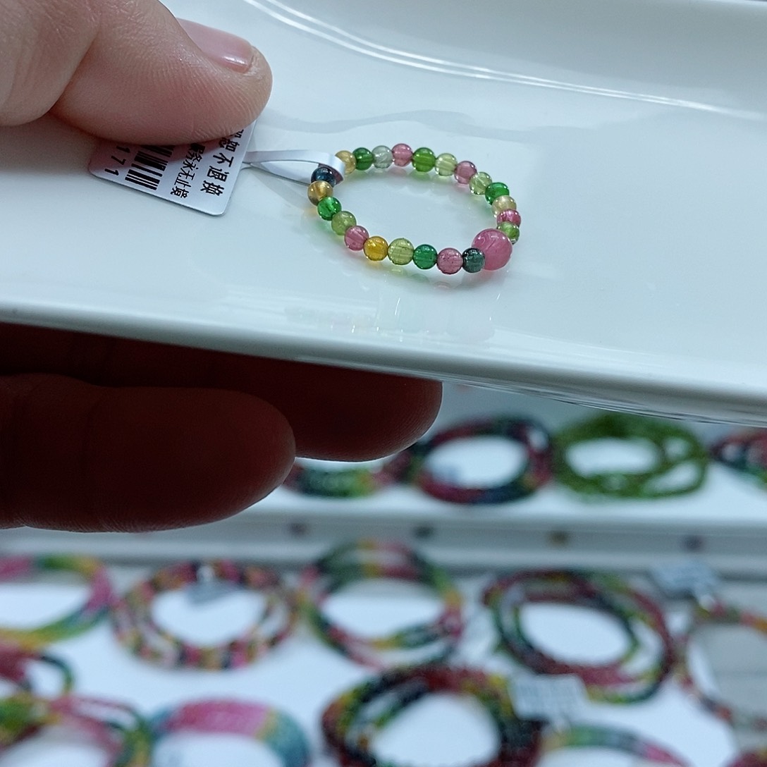 碧玺手链未镶嵌碧玺