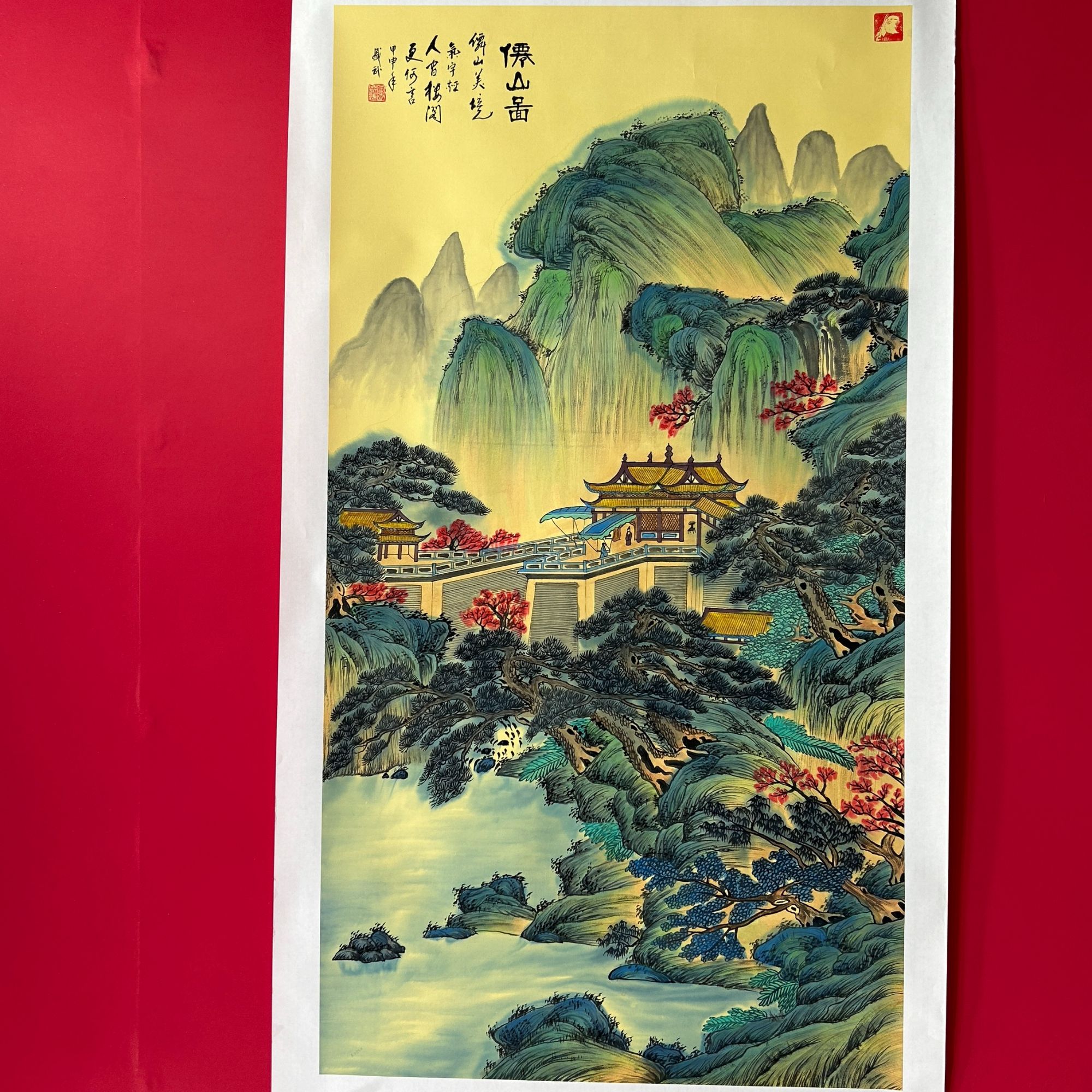 熊盛武手绘宣纸六尺竖幅仙山图山水画