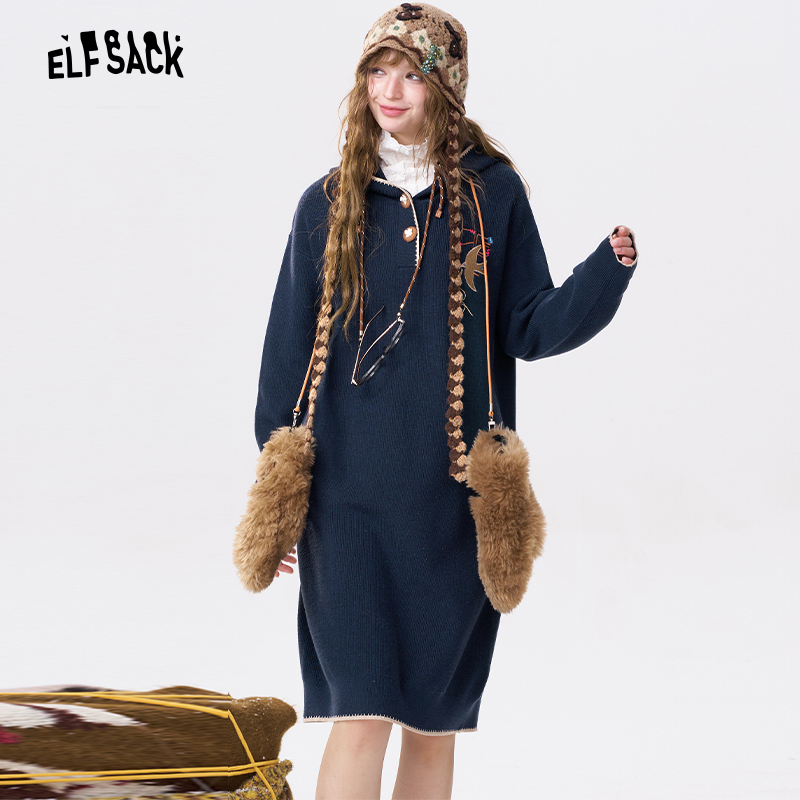 【陈嘉尔专属】妖精的口袋趣味绣花藏青色连衣裙女2025年冬季新款