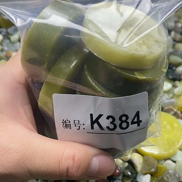 岫玉鱼缸石未镶嵌