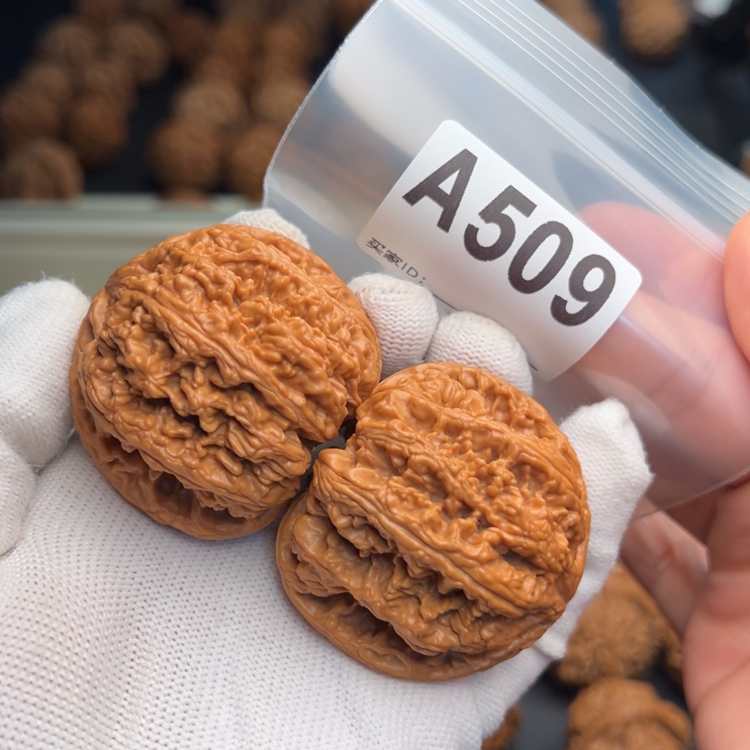 心***石文玩核桃手串A509粗筋48