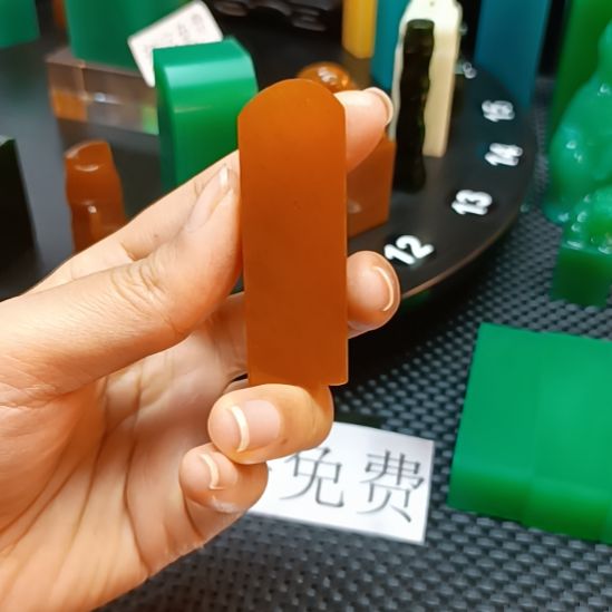 印石寿山石田黄素平安无事牌