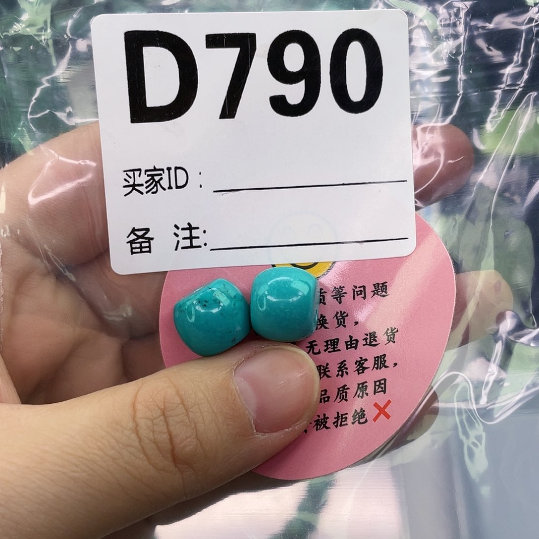 A空竹粉丝专享精品手工配珠