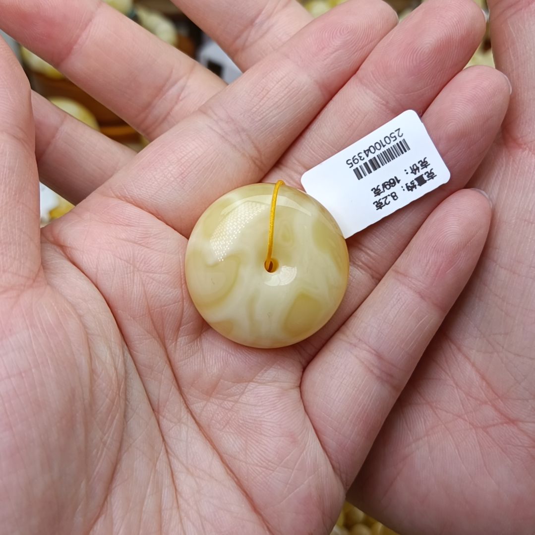 蜜蜡裸石未镶嵌平安扣