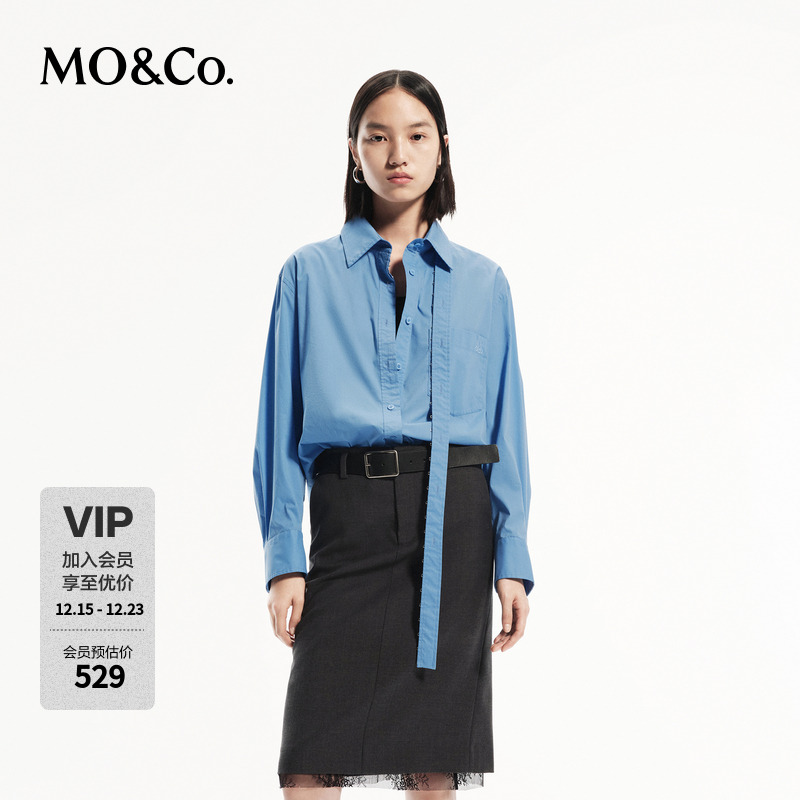 MOCO秋【防晒凉感】独立飘带中性衬衫MBD3SHT004