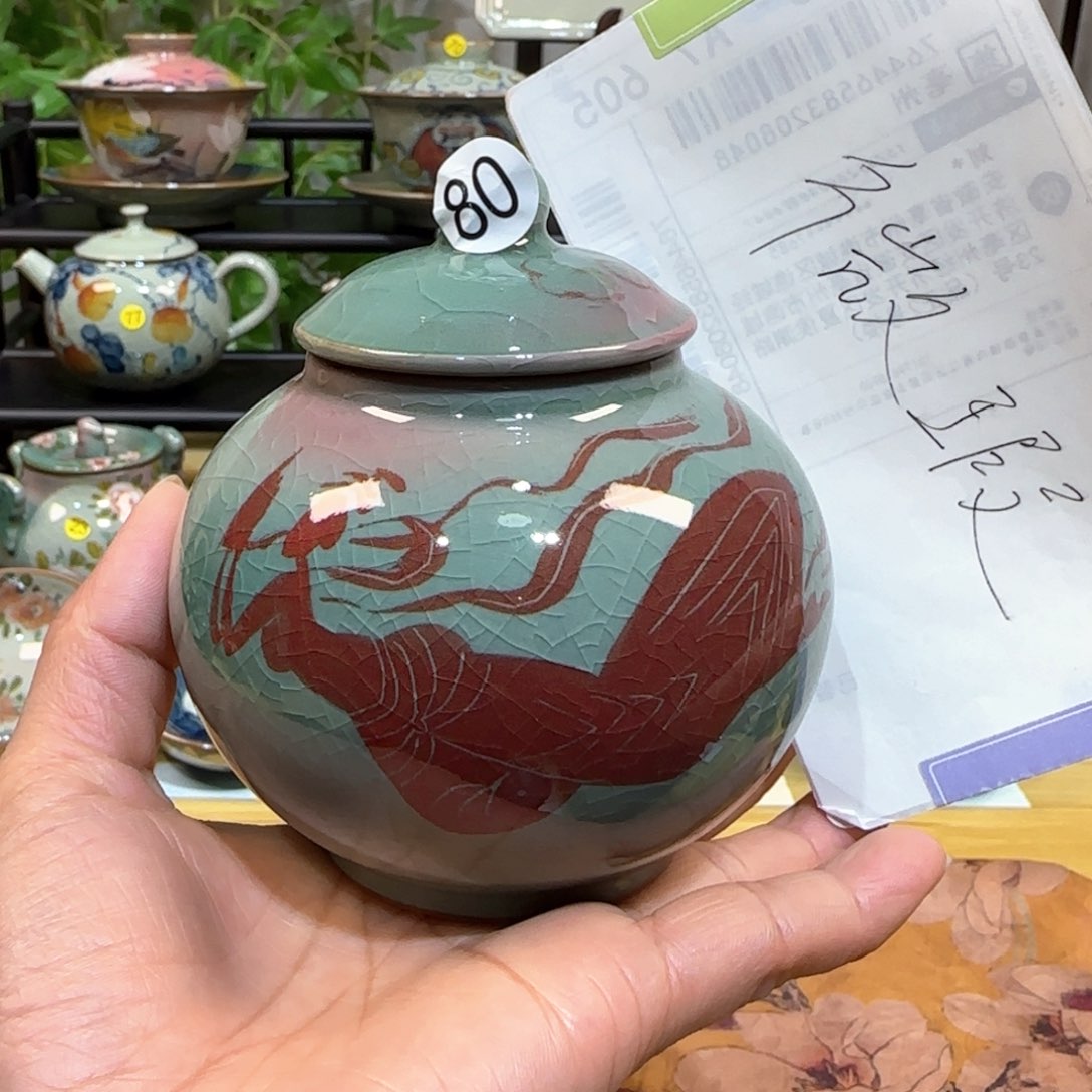 景德镇陶瓷手绘茶具