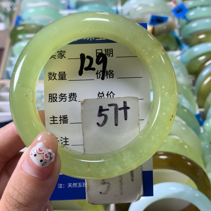 未镶嵌蛇纹石玉手镯129