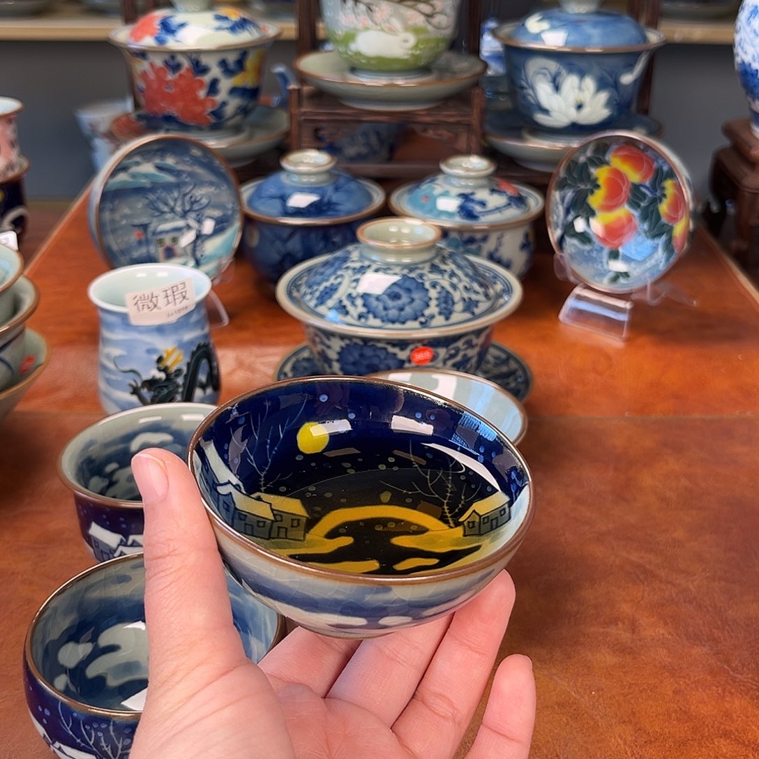 杯主人杯景德镇陶瓷