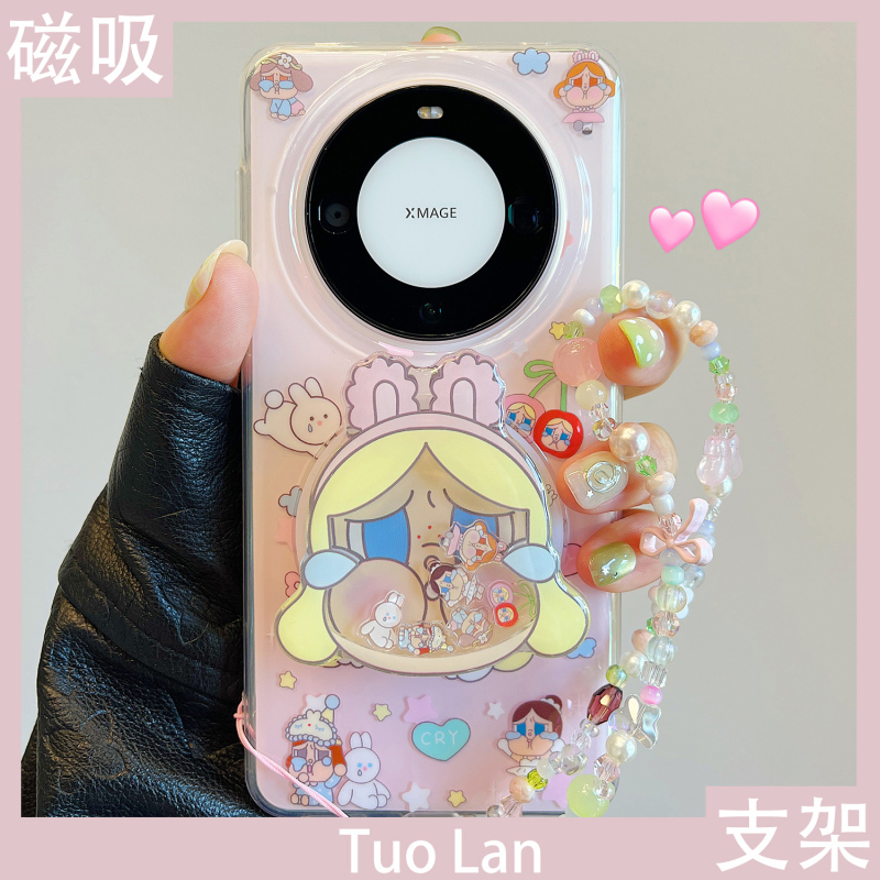 适用华为mate70pro+手机壳粉色哭泣女孩摇摇乐磁吸支架mate60挂绳