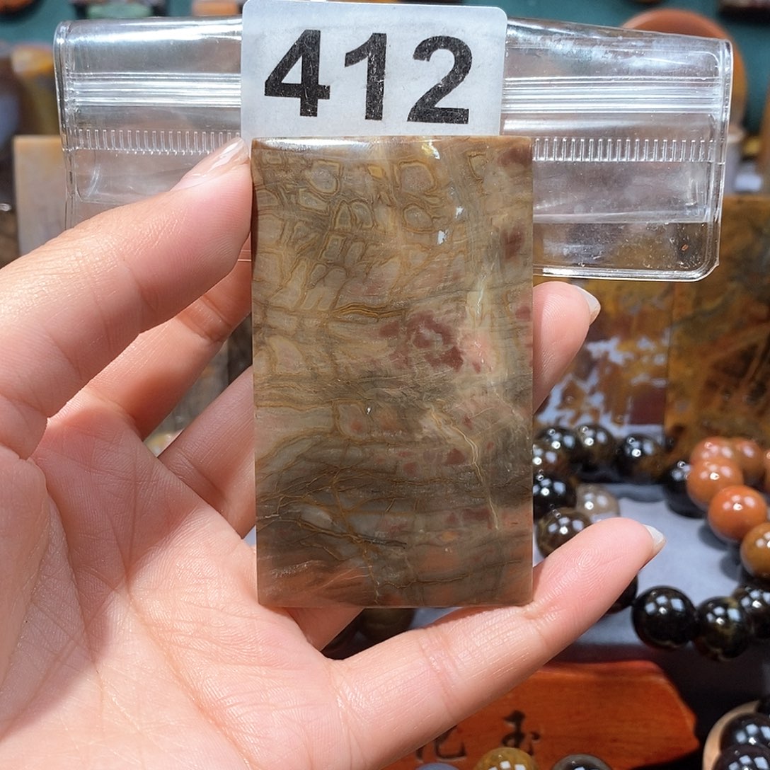 硅化玉天然北票硅化玉牌子未镶嵌天然北票硅化玉牌子