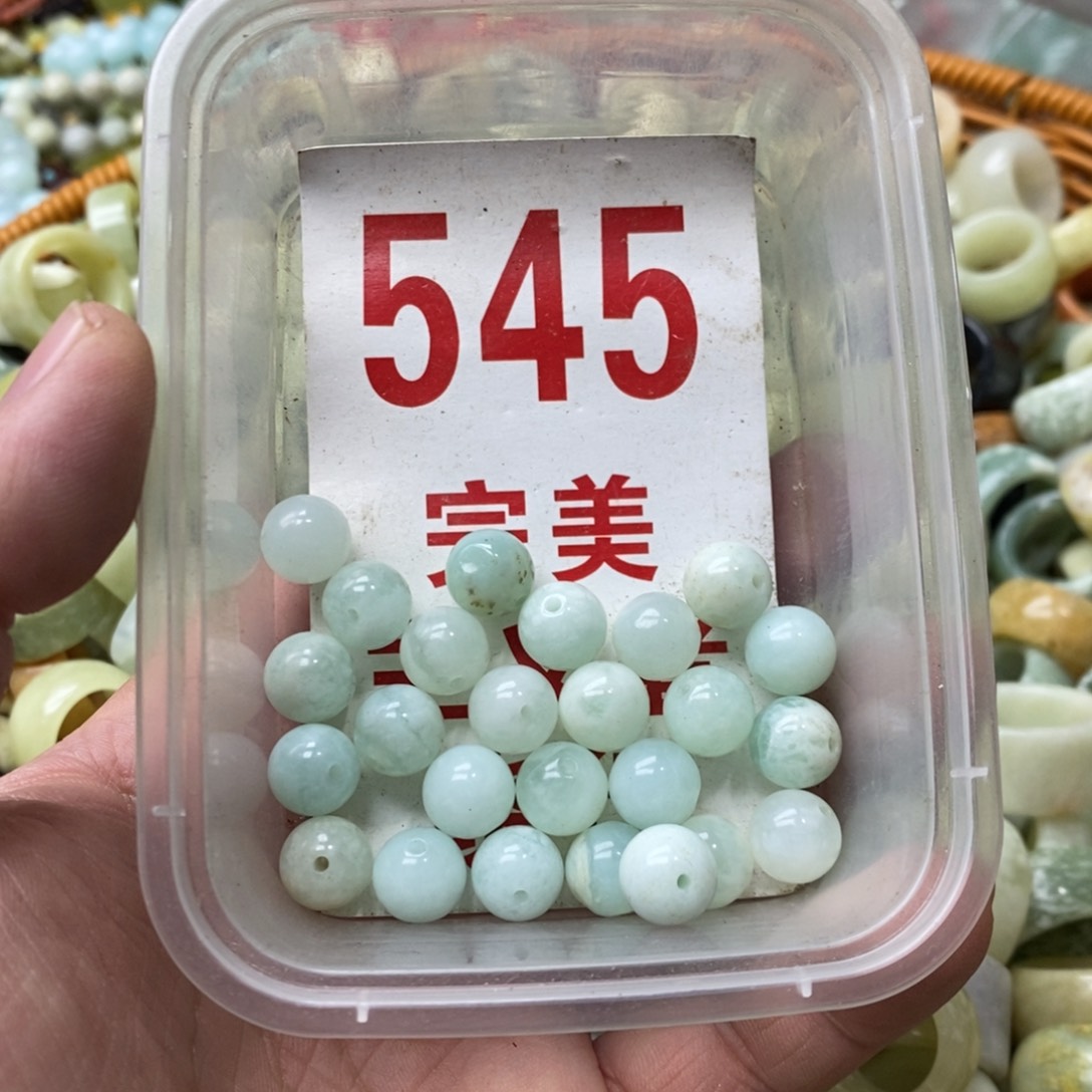 蛇纹石玉挂坠未镶嵌