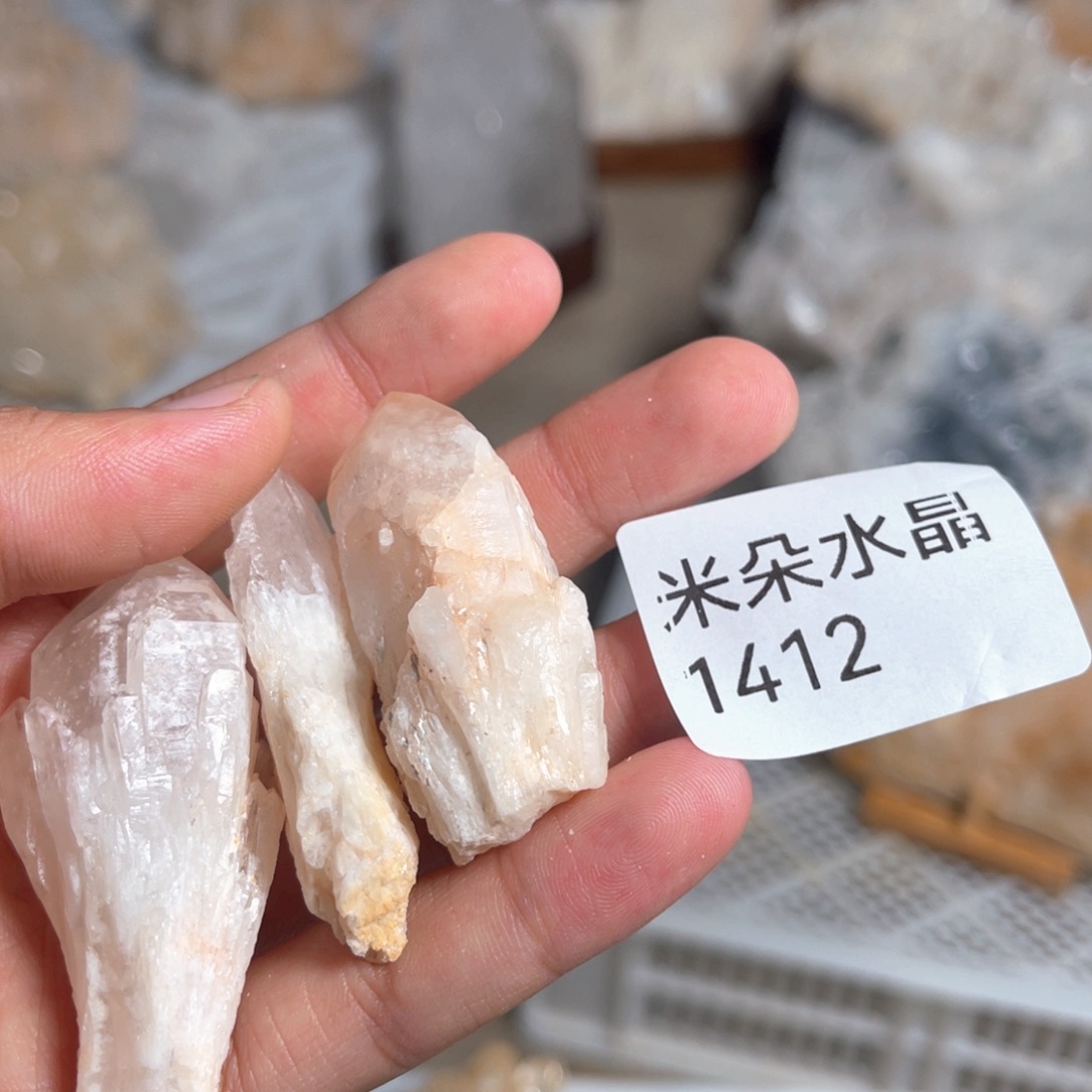 我***尺珠宝半成品水晶未镶嵌水晶