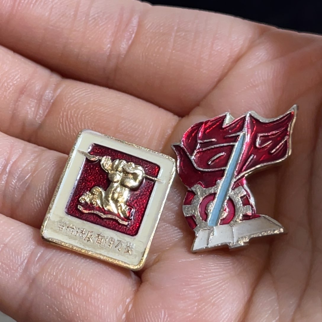 铝A**s111111111111111