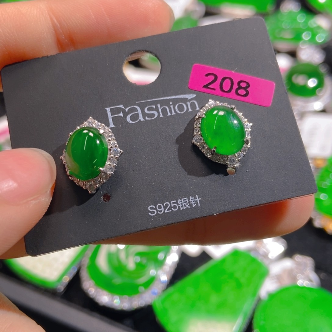 翡翠吊坠(不含链)银S925镶嵌