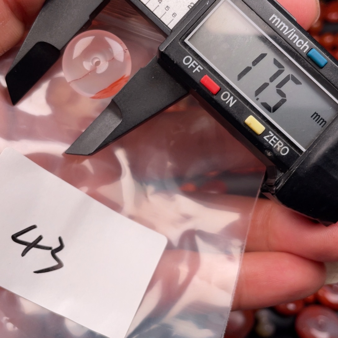 南红玛瑙有矿平安扣未镶嵌