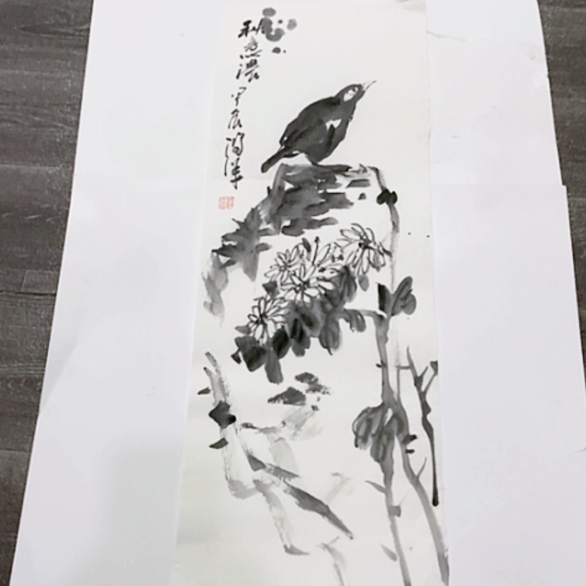 【闪购商品】一二三四五六七八九