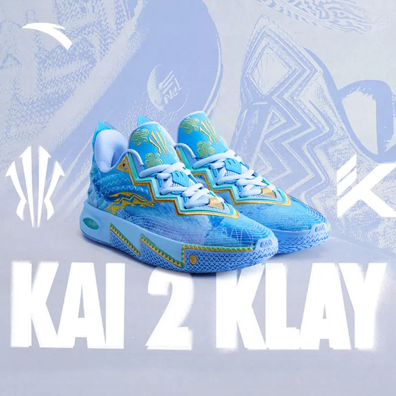 安踏【KAI2克莱】凯里·欧文二代同款丨篮球鞋男氮科技低帮运动鞋