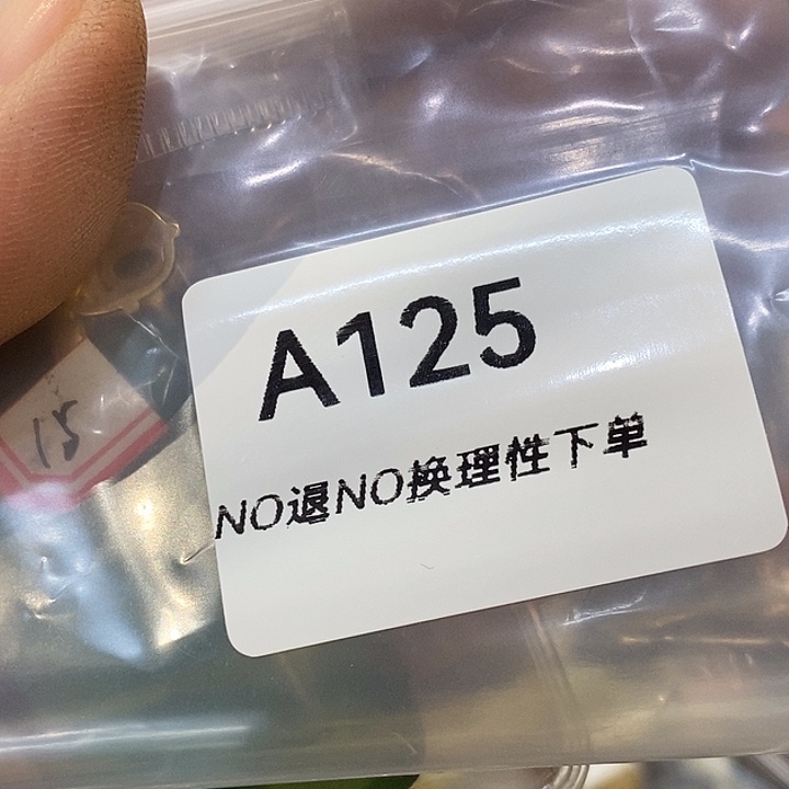 c***0乡村古物文玩杂项