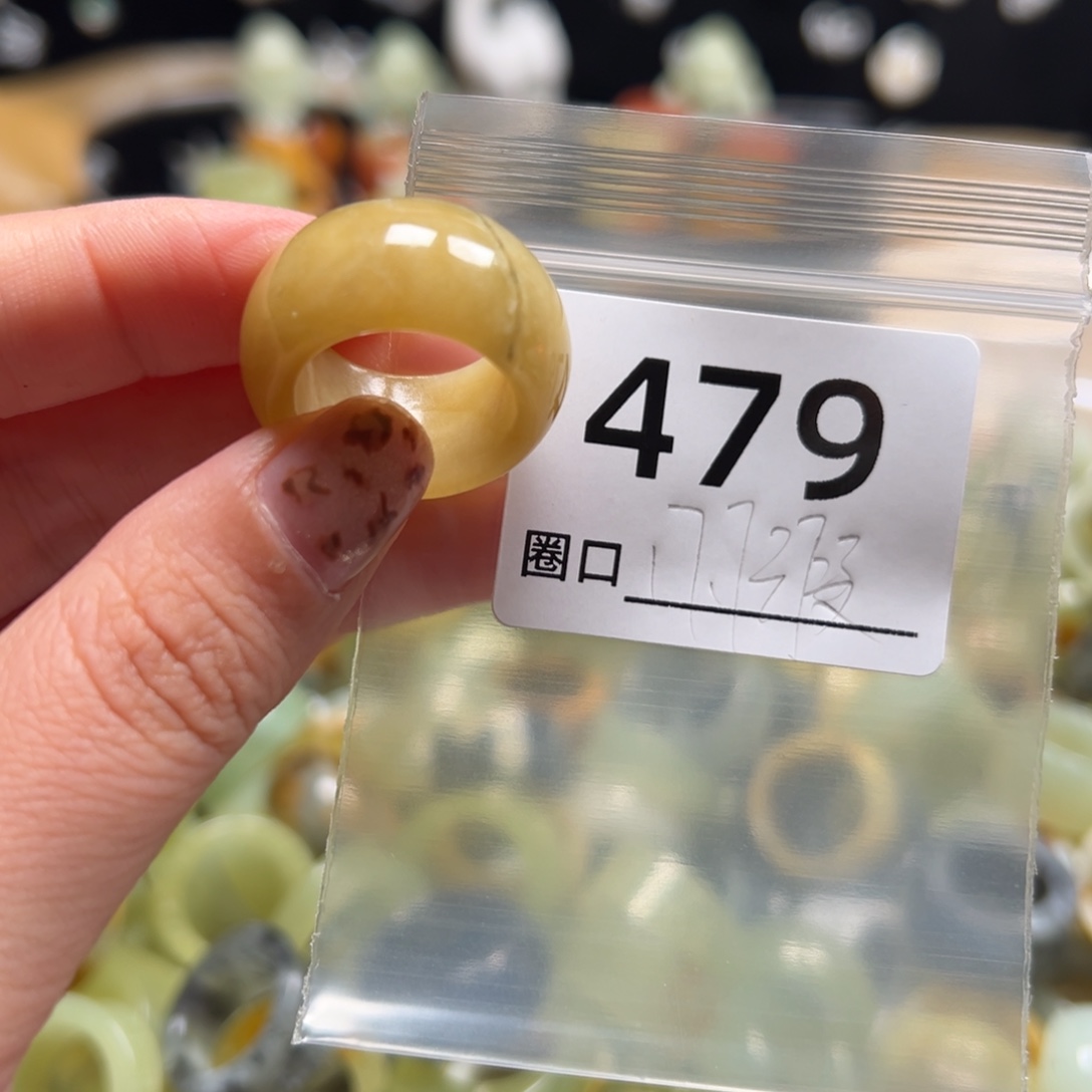 N***e蛇纹石玉未镶嵌戒指