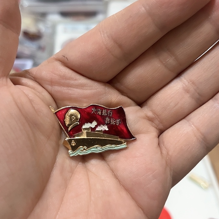 其他普通金属阳****?啊啊啊啊啊啊啊