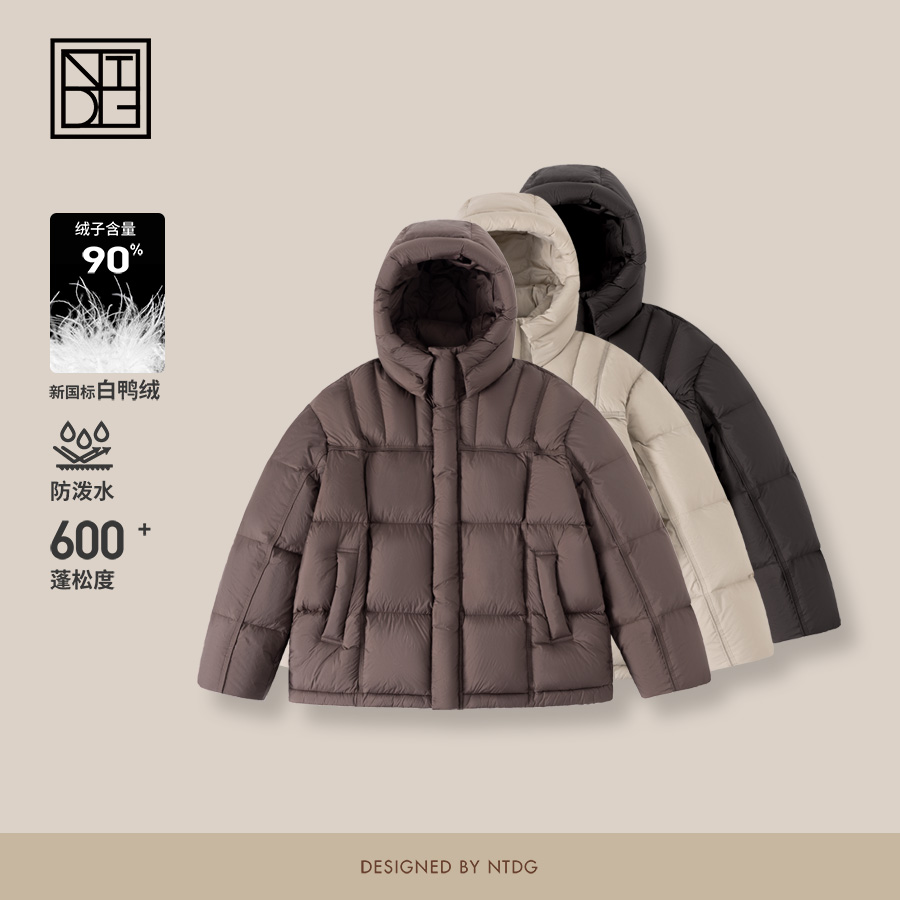 NTDG-ONE冬季90白鸭绒保暖肌理感泡芙连帽羽绒服3988