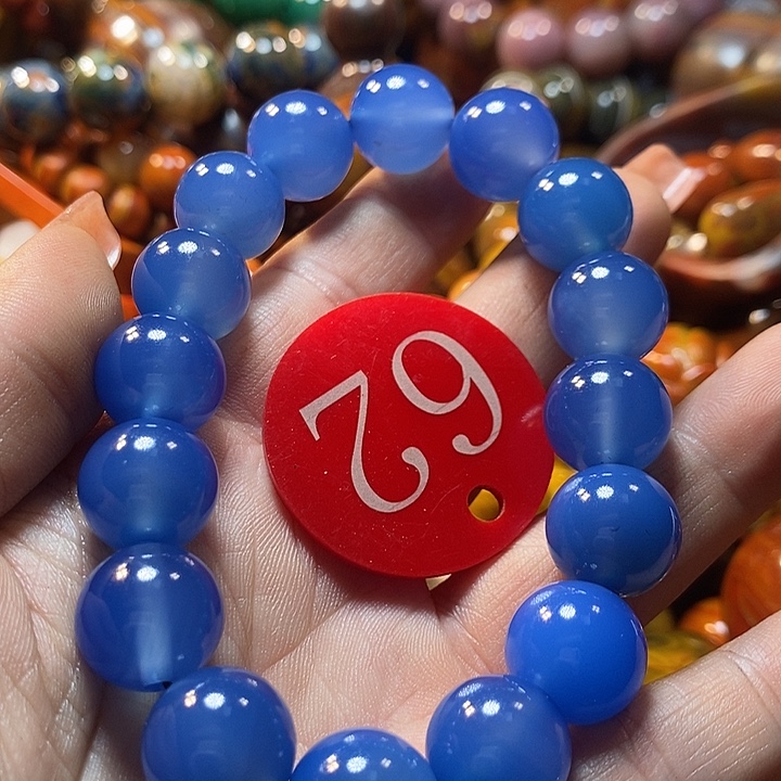 枫****玛瑙/玉髓未镶嵌手链