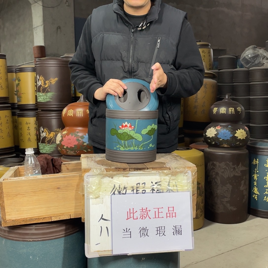 宜兴原矿紫砂茶叶罐