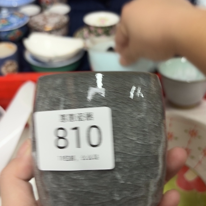 茶***乡瓷片啊啊啊啊啊啊啊啊