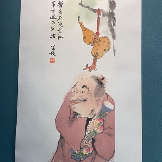 国画王亚峰原创品鉴收藏