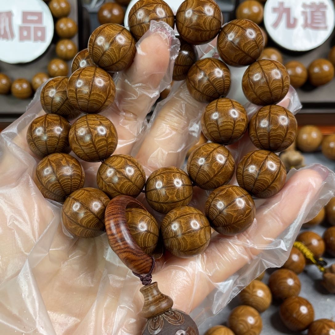 六道木S****e九道枯树， 孤品1.8