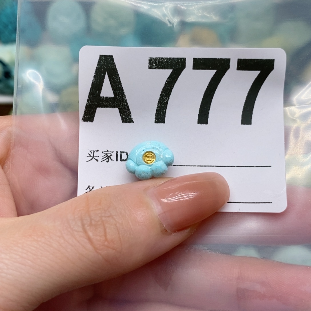 绿松石绿松石配饰定制未镶嵌