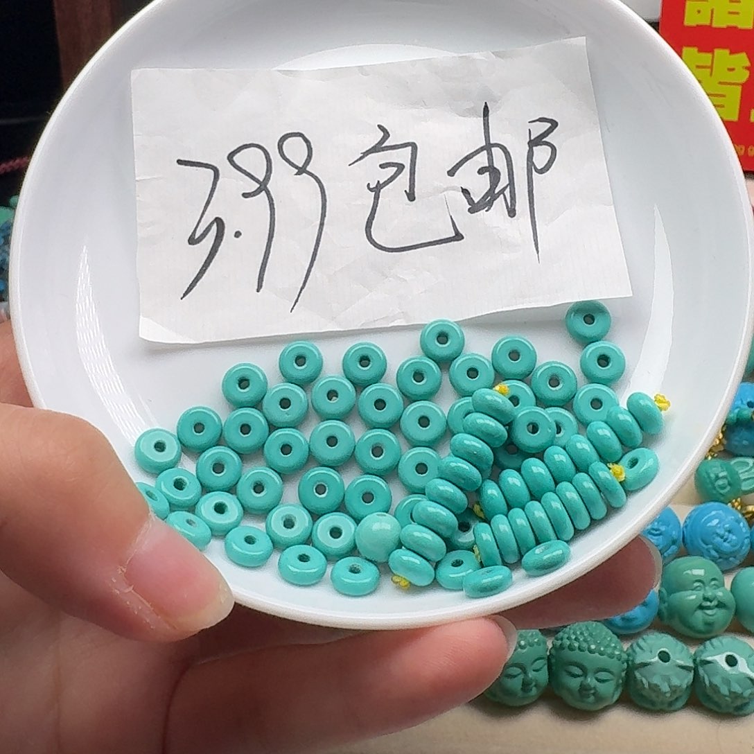 下单联系客服备注规格01