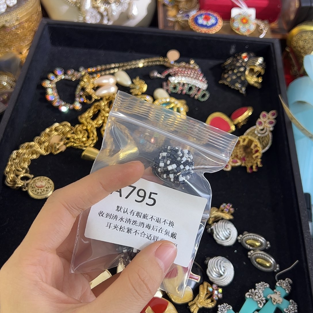 阿***涩合成碳硅石铜合金795