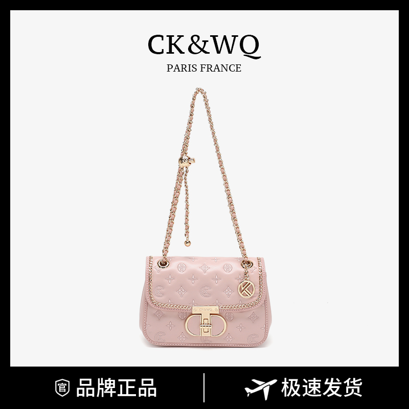 CK&WQ2025上新 夏季时尚欧若风刺绣百搭单肩斜挎包WQ-5498Q粉色