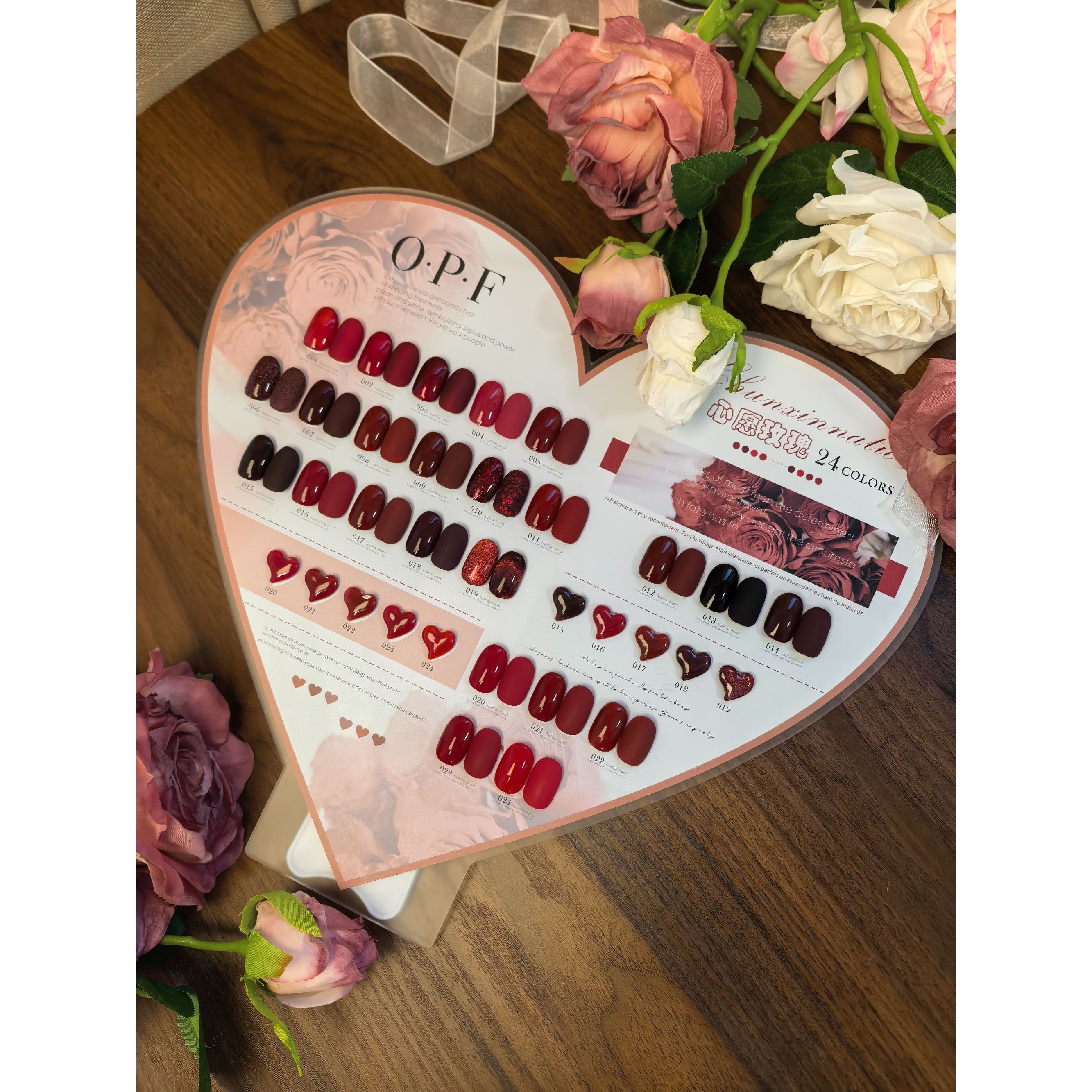 【希妹甄选】24色心愿玫瑰红色系甲油胶爱心款涂好色板
