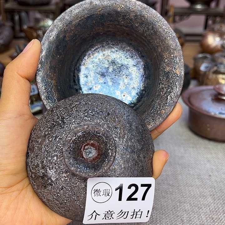 失***空裸柴烧陶瓷手工茶器