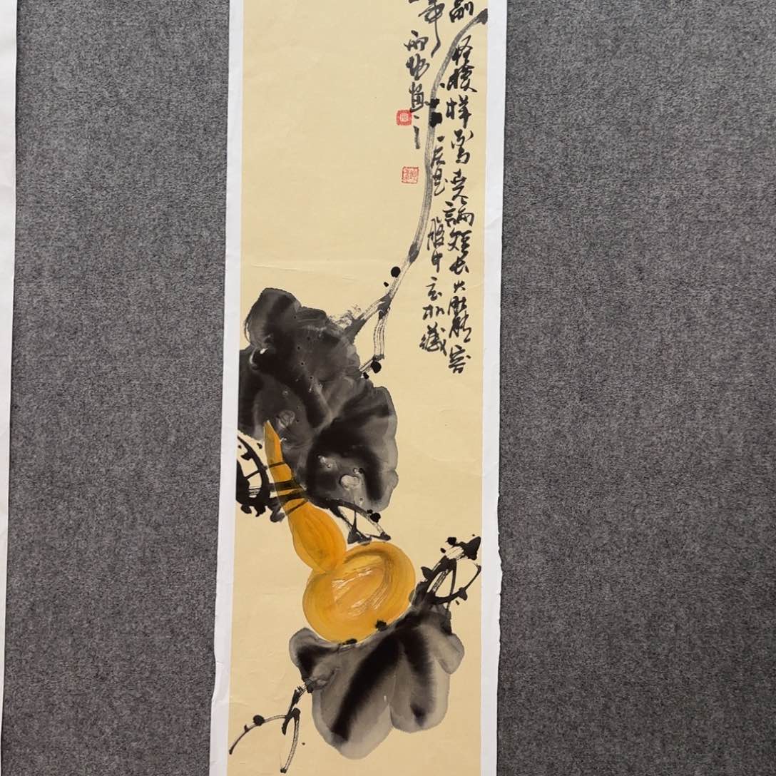 国画zz邢坤老师手绘作品