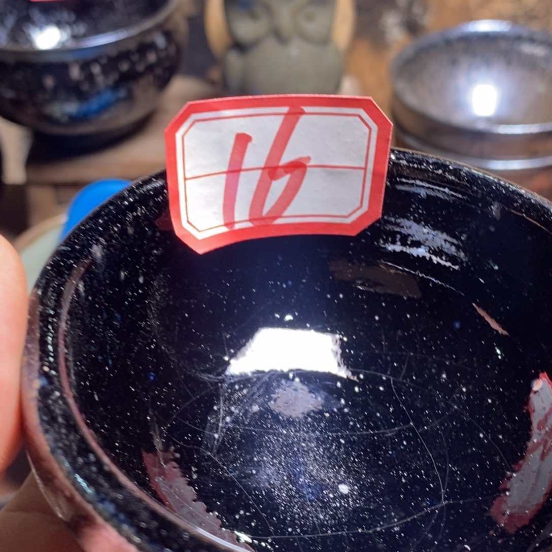 至***无茶盏通天666666666666