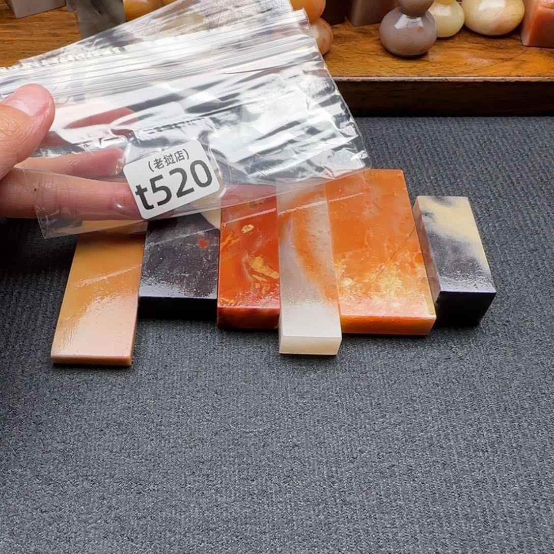 d***t老挝石老挝石 老挝石